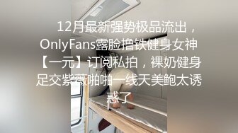 [2DF2] 表哥扶贫站街女路边按摩店挑了个女技师整个400块一条龙全套啪啪服务[MP4/98MB][BT种子]