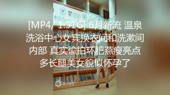 双飞漂亮闺蜜 啊啊爸爸受不了了 在家被小哥轮流连续无套输出 操的骚逼白浆四溢 骚叫不停