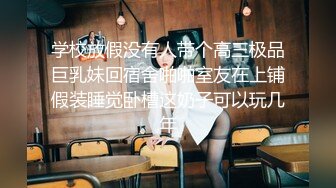 ❤️❤️蜜桃妹妹，清纯美少女，刚喝完酒操逼，无毛小穴，拉着手后入撞击美臀，不够爽用假屌插，妹妹很耐操