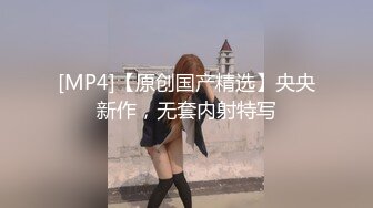 你的女神有钱人的胯下玩物，黑丝高跟情趣漏奶装，让小哥舔逼抠穴玩弄