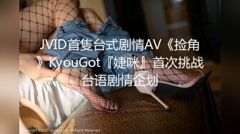 高潮盛宴✿ 最美媚态蜜汁嫩鲍美少女▌Yua▌情趣白丝女仆掰穴自慰 肛塞后庭极爽高潮满面春光 溢出淫靡白浆 (3)