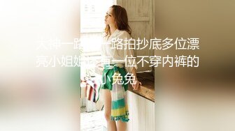 小宝探花-高价约的酒吧美女带回酒店激情啪啪