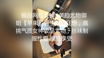 换种姿势操大奶小骚货 淫叫声不断