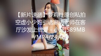 无锡第一视角女M，骚母狗