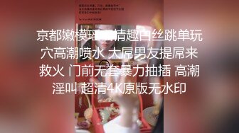 [MP4/ 415M] 网曝门事件知名X企高管潜规则女秘书3P齐操私拍被传网络泄密流出 极品豪乳