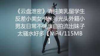 小翠头哥哥无套群P淫乱大战轻熟女少妇，擦枪后