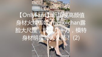 蜜桃传媒PMP022美艳少妇被操得高潮抽搐-钟宛冰