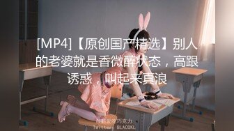 骚逼前女友女上露脸