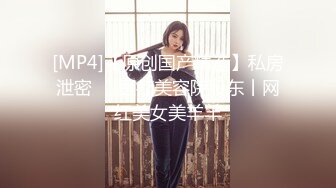 [MMB-331] 蔵出し 生大吟醸 少し訳ありな地方の美人妻を生で美味しくいただきました！