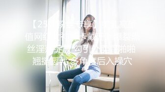 清纯女神【蜜桃淳】神似江疏影，温婉佳人不开美颜，一点也不吝啬，大尺度三点全露自慰！ (2)