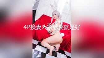 [MP4/ 575M] 胸前漂亮纹身美女！近期下海操逼！抓屌吸吮深喉，开档肉丝掰穴求操，怼入骚逼一顿输出