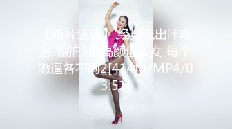 [MP4]STP24213 【钻石级推荐】麻豆传传媒最新剧情力作-MSD069旗袍女神 扶弄搓揉强制高潮 林晓雪 VIP2209