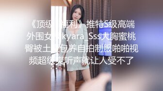 有点婴儿肥的整容脸美女 做完不忘抱怨生活艰辛 外围不好做