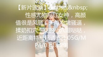 妮可朵朵 绿播女神 性感内衣诱惑 全裸发骚 极品