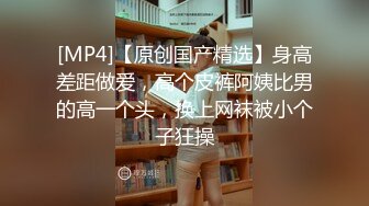 麻豆传媒女神乱爱系列MDX-241《结婚不久的嫩妻被亲弟搞上床》淫乱家庭记录 白虎女神沈娜娜