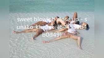 sweet blowjob close up - sunako_kirishiki (644530b4b0d49)