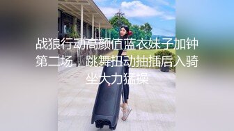 小妖精微露脸，口交