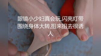 [MP4/ 859M] 美艳教师丝袜美腿极致诱惑 在学校的时候人畜无害，一到床上本性就暴露了，真的特别反差