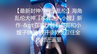 路边公厕近距离偷拍 牛仔裤美女的小嫩鲍