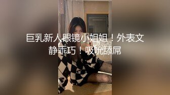 [MP4/9.3G] 精品㊙️泄密流出反差女友❤️良家人妻少妇 基本都有露脸 14部合集