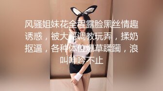 超s級魔鬼身材极品馒头穴坚挺美乳学生妹下海,這身材一夜七次也不過,小茓張開更是粉嫩