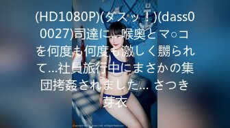 GS自购-售价32【XPCD】047抄底极品白色连衣裙学生妹透心凉黑色透明