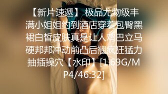 记录18岁女友骚母狗翘臀