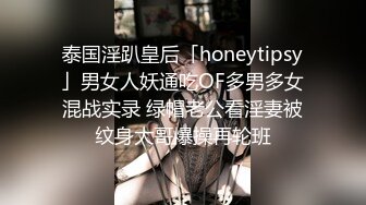 π629 被侵犯的美女老师泷泽萝拉 [IPZ-405]