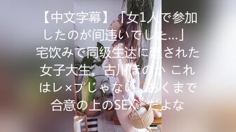 【极品❤️小热巴】Una尤奈✿ 迷奸上门瑜伽女教练 曼妙紧致身材爆乳沟壑 凸激樱桃温润口舌 爆肏多汁蜜穴飙射