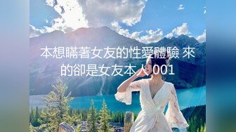 《骚宝》男技师偷拍骚女全身SPA肥臀骚女再来一炮