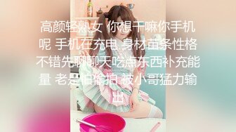 ❤️极品尤物金发美少女，姐妹花4P激情名场面，一起埋头吃屌，骑乘位爆草骚逼，后入猛干，小姐姐舒服了