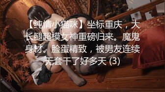 【新片速遞】 女神姐妹花【无敌兔兔】双女诱惑，牛仔短裤极品美腿，夹着头舔骚逼，跳蛋震动假屌骑坐深插[833MB/MP4/01:12:35]