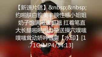 牛B大神死缠烂打竟然泡到了漂亮女老板 没想到还是一个B毛很少的小嫩B