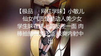 极品熟女风韵犹存的熟女与炮友屋子中艹逼，一颦一笑之间尽显骚气媚态，真想艹她呀！