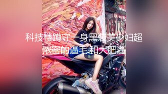 后入A4腰的小姐姐