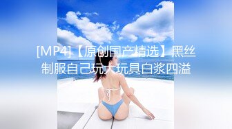 小姐姐漂亮白嫩和网友约会脱掉衣服后仔细观看研究妹子逼逼流口水躁动用力抱起啪啪狠狠暴操啊【水印】