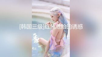 【新片速遞】&nbsp;&nbsp;⚡顶级SDOM调教大神【Dragon】调教超多高颜值女神 抓着头发强奸式轮流爆插 女神背地里被调教成精厕5[336M/MP4/07:00]