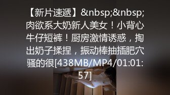 【自整理】 ruby may 裸体勾引汗血宝马 难道想尝尝马屌的味道？  最新流出视频合集【593V】 (21)