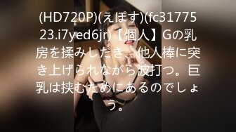 FC2-PPV-3988765 清楚145cm！しっかり剃ってもらいましたよＪＤ２年Ｓちゃんほんわりレイヤーさん エッチ慣れてないけど無●転生■キシーちゃんでえっち編