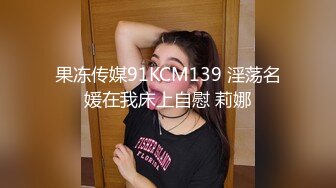 最新推特极品网红美少女铃木美咲 女教师惩罚看A片学生 舔舐肉棒极品黑丝美腿足交 倒计时爆射 60P1V