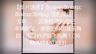 [MP4/ 508M] 风骚美少妇寻求刺激，打着电话被无套后入操逼，表情夸张极其享受特写超粉穴