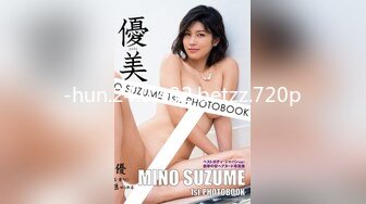 “大白天你想干嘛”40岁风韵犹存后妈强行舔逼插入（狠货高科技看简阶）