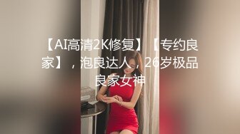 【OnlyFans】黑珍珠美女 AmiraWest 最全合集 14