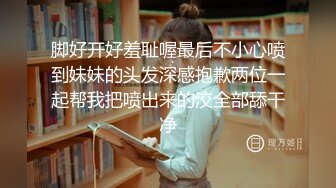 颜值学妹初次下海大秀直播，清纯可人身材不错逼逼很是粉嫩