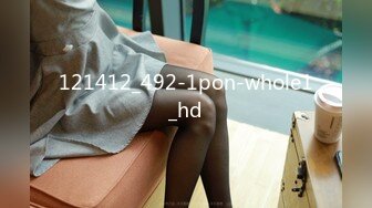 121412_492-1pon-whole1_hd