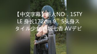 ✿清纯淫荡小娇妻『少女人妻初长成』老婆下面太紧，亲手扶着单男鸡巴插进自己小骚逼发出舒服的淫荡叫声