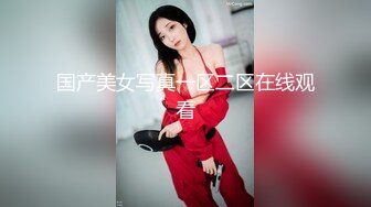 老哥【午夜寻花】约了个丰满身材大奶少妇TP啪啪，69口交上位骑乘大力猛操搞了两炮不要错过