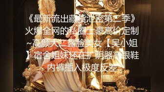 爆乳翘臀顶级尤物颜值女神，情趣勒逼裤，露臀灰丝更是诱人，扭动细腰搔首弄姿，拨开内裤揉穴，大红唇粉嫩奶子简直极品1