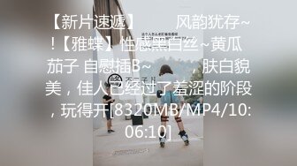 两人在户外吃鸡吧被痞子学生发现,带回家与朋友一起享受男人的服务 下集