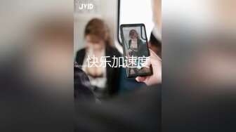 [MP4]高质量短发外围妹，A4细腰顶级美腿，埋头舔肥穴，抱起来猛操